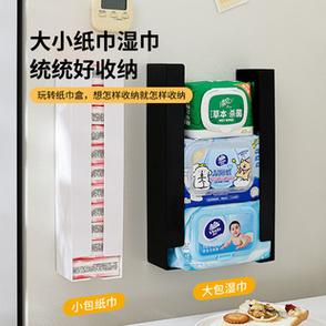 义乌物吉日用百货 小商品之都的品质生活缔造者